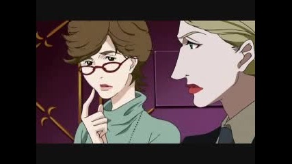 Red Garden Епизод 15 Eng Dub 