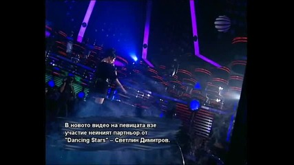 *hq* Галена - Знам Диагнозата (тв Версия)
