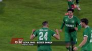 ЦСКА 1948 - Ботев Враца на 10 април, петък от 15.30 ч. по DIEMA SPORT