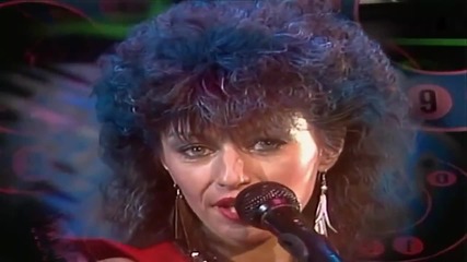 The Back Bag - Dial My Number ,1985