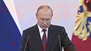 Речта на Путин за анексирането на четирите украински региона