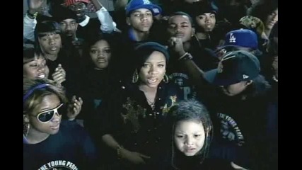 Lil Mama - Lip Gloss