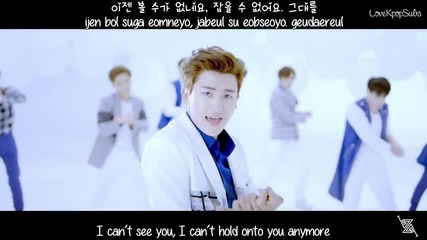 [mv/hd] Ze:a - Breathe [english Subs, Romanization & Hangul]