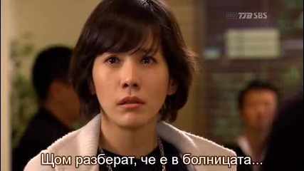 Lovers (любовниците) E19.004 