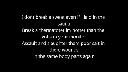 Eminem - Lyrics