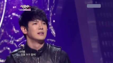 Hwan Hee - Love Pain ~ Music Bank (29.07.11)