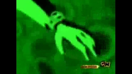 Ben 10 Alien Force Jetray Transformation 4
