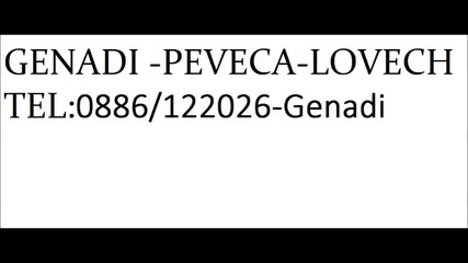 lovech 2013 ,pleven 2013, genadi peveca -gr.levski 2013 levski 2013