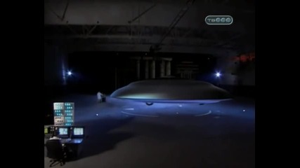 ufo technology 1