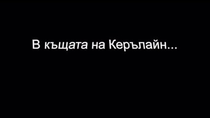 Supernatural ep.6