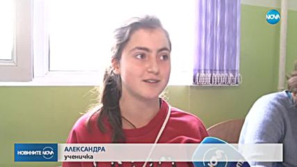 Само 13% от училищата у нас използват модерни методи за преподаване, твърди МОН