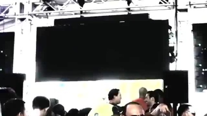 А аз се чудех къде бил Рая
