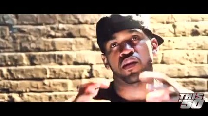 50 cent ft.g - Unit 