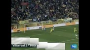 "Виляреал" - "Реал Сосиедад" 2:1