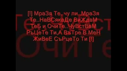 ...love Is