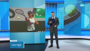 Страхотен успех на Ива Иванова на Australian Open
