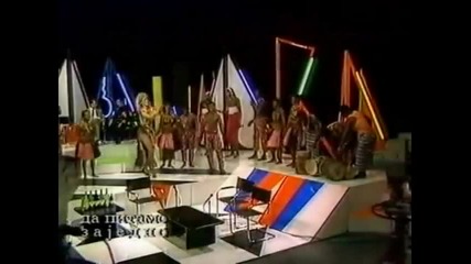 Lepa Brena - Tamba lamba