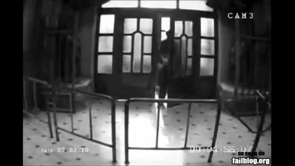 Entrance Win 
