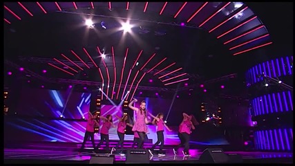Ivana Babic - Vertigo