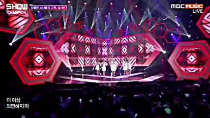 163.0713-1 Wanna.b - Why, [mbc Music] Show Champion E194 (130716)