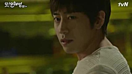 Another Oh Hae Young E02