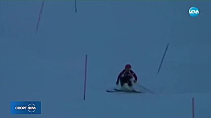 Спортни Новини (30.01.2019 - централна емисия)