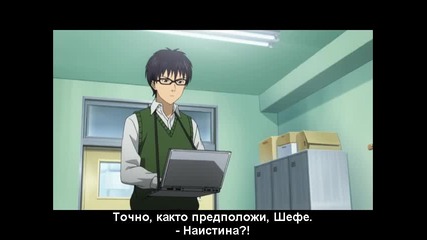 Sket Dance - 01 bg subs