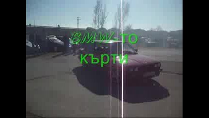 Авто Събор 2008 В Гр.севлиево