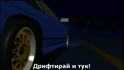 [terrorfansubs] Initial D First Stage 19 bg sub