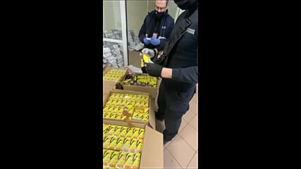Иззеха голямо количество цигари, укрити в кутии с чорапи на „Лесово“