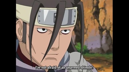 Naruto - 219