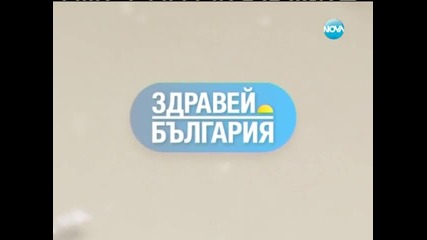 Мариана: Започва битката на титаните, които не са титани - Здравей България - 06.11.2012 Vip Brother