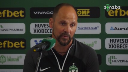 Шимунджа: Клубът и аз искаме да засилим конкуренцията