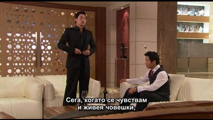 [бг субс] Dream - епизод 20 (1/5)