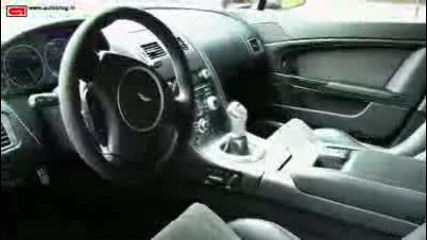 Ето това е кола Aston Martin V12 Vintage 