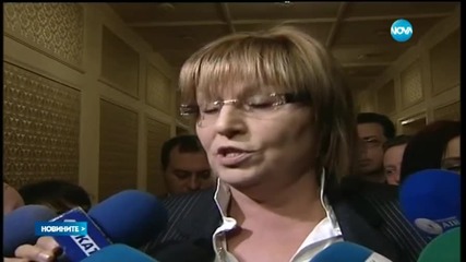 Прекъснаха заседанието в НС заради скандал