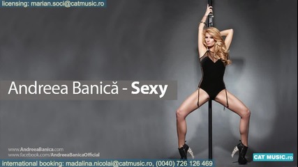 (превод) Страхотна! Andreea Banica - Sexy