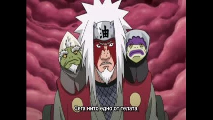 Bg sub Naruto Shippuuden 132