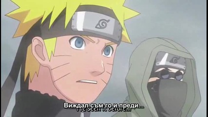 Naruto Shippuuden 105 [bg Sub] Високо Качество