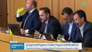 СОС разглежда изграждането на 75-метрова сграда в „Младост”