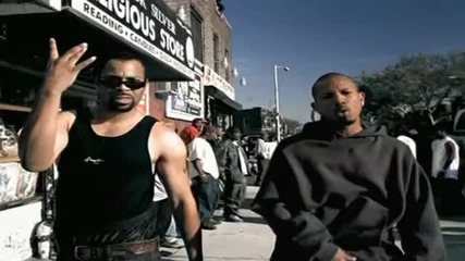Shyne - That's Gangsta Best Quality (2000)