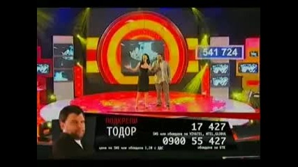 Анелия подготвя Тодор за Песента - Завинаги