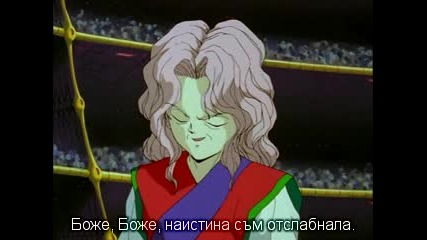 [sfs] Yu Yu Hakusho - 49 bg subs