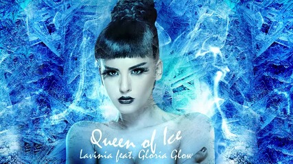 * Румънско 2013 * Lavinia - Queen Of Ice ( Da Di Da )
