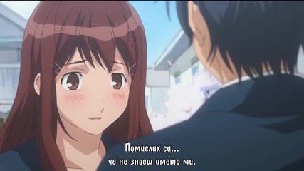 Kimikiss Pure Rouge - 02