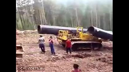 А Какво Се Случи !смях 