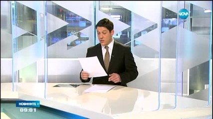 Катастрофа на магистрала "Тракия" затруднява движението