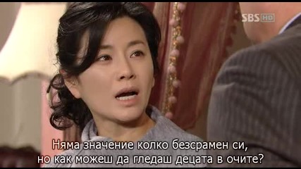 [бг субс] Golden Bride - епизод 62 - част 2/3
