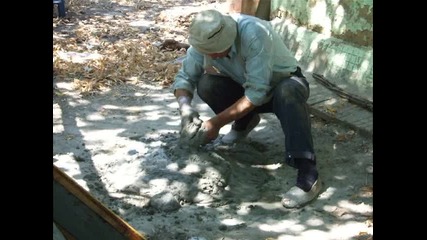Когато Даката си забрави мистрията