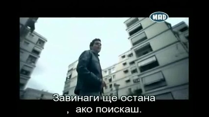Mixalis Xatziginnis - Den Fevgo (official video) Hq + Bg Превод 
